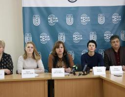 З 11 березня почне працювати регіональна «гарячої лінії» з питань освіти Фонду «Відкрита політика»