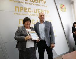 Вперше з 2014 року на Луганщині відзначили працівників туристичної галузі 