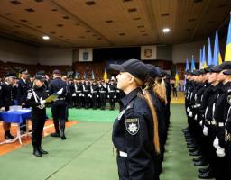 На Луганщині 125 першокурсників склали присягу поліцейського