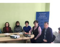 Проведено навчальний семінар