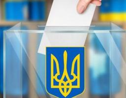 Позачергові вибори народних депутатів України на Луганщині: явка за оперативними даними станом на 16:00