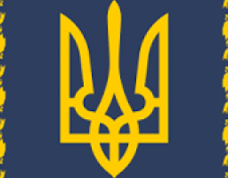 УКАЗ ПРЕЗИДЕНТА УКРАЇНИ №493/2019