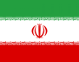 Виставкові заходи в Ісламській Республіці Іран