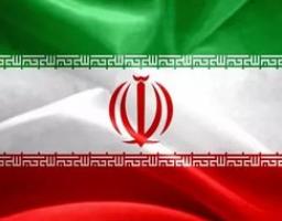 Виставкові заходи в Ісламській Республіці Іран на 2017 рік