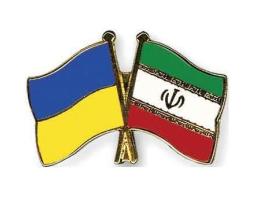 Про проведення 30 січня-02 лютого 2018 р. в Ісламській Республіці Іран спеціалізованих виставок