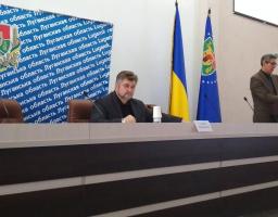 В облдержадміністрації обговорили результати роботи публічних сервісів та послуг