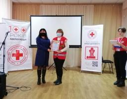 Катерина Безгинська привітала волонтерів Червоного Хреста