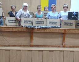 Вчителі Луганщини отримали для роботи 676 ноутбуків