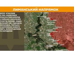 У Сіверськодонецьку окупанти провалили встановлення святкового рекорду, у Рубіжному працевлаштовані здебільшого люди передпенсійного та пенсійного віку, ворог збільшив застосування авіації і БпЛА