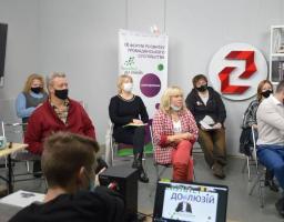 У Сєвєродонецьку обговорили результати реалізації Стратегії розвитку громадянського суспільства