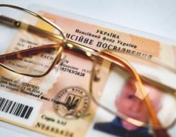 Фінансування пенсій в області відбувається згідно з графіком виплат