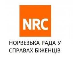 Гранти на започаткування, відновлення або розвитку мікро-бізнесу від Норвезької ради у справах біженців  (NRC)