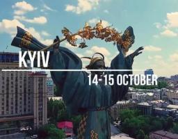 14-15 жовтня 2018 року у м.Києві відбудеться форум «Horasis China Meeting in Ukraine