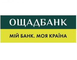 Програми для бізнесу, в яких приймає участь Ощадбанк