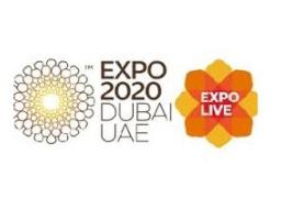 Конкурс грантів за Програмою «Expo-Live»