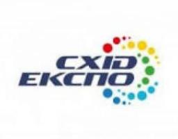50 підприємств Луганщини планують взяти участь у CXID-EXPO-2017