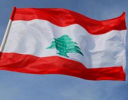 УКРАЇНСЬКО-ЛІВАНСЬКИЙ БІЗНЕС-ФОРУМ