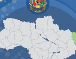 Оновлення електронної версії Каталогу компаній Луганської області