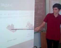 Студент з Луганщини винайшов оригінальну сучасну технологію 