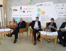 Юрій Клименко відвідав IV Форум місцевого розвитку на Львівщині