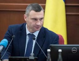 Голова Асоціації міст України Віталій Кличко запропонував план дій для вирішення проблеми забезпечення теплом жителів міст