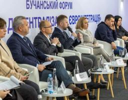 Мінрозвитку представило ключові напрацювання щодо розмежування повноважень за принципом субсидіарності