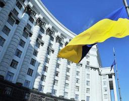 Розпочато прийом заявок на здобуття Премії Кабінету Міністрів України за особливі досягнення молоді у розбудові України