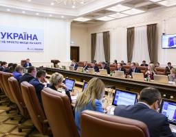 Уряд дав Нафтогазу тиждень для того, щоб знизити ціни на газ для населення 