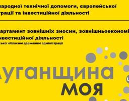 УВАГА ВАКАНСІЯ! ДОЛУЧАЙСЯ ДО КОМАНДИ #depzz