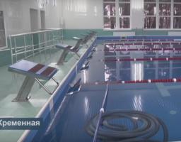 На Луганщині добігає кінця будівництво басейну