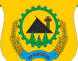 Жителів Кремінної запрошують до флешмобу на честь річниці утворення міста