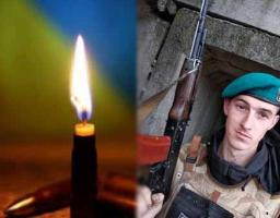 Співчуваємо. Загинув морський піхотинець з Луганщини