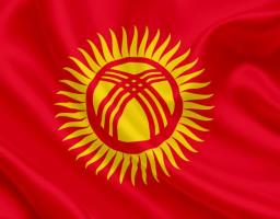 БІЗНЕС-ЗУСТРІЧ З ПРЕДСТАВНИКАМИ ТПП КИРГИЗЬКОЇ РЕСПУБЛІКИ