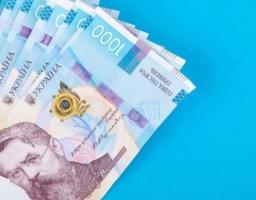 Платники Луганщини перерахували до бюджету понад 330 млн гривень ЄСВ