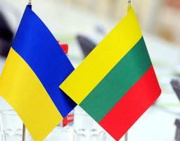 В2В-ЗУСТРІЧ З ЛИТОВСЬКИМИ КОМПАНІЯМИ