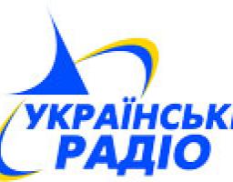 Децентралізаційний марафон "Луганщина - 2016" на Українському радіо