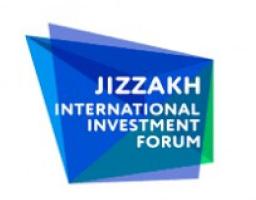 ДЖИЗАКСЬКИЙ МІЖНАРОДНИЙ ІНВЕСТИЦІЙНИЙ ФОРУМ