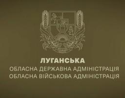 Артем Лисогор привітав із Днем медичних працівників
