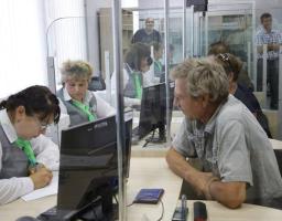 Відкриття центрів надання соціальних послуг – у перспективному плані розвитку Луганщини