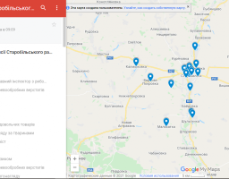 Центри зайнятості Луганщини оновили інтерактивну карту вакансій - Google maps