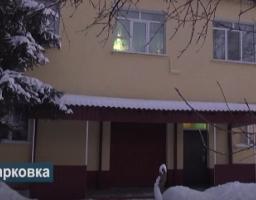 В Марківському районному територіальному медичному об'єднанні зроблено ремонт