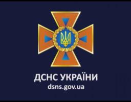 Рятувальники закликають громадян дотримуватись правил пожежної безпеки в холодну пору року