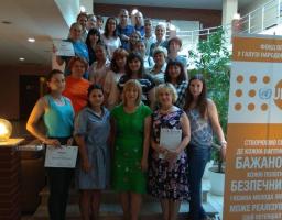 Фахівці Рубіжного взяли участь у тренінгу «Посилення ефективності міжвідомчої взаємодії у сфері запобігання та протидії насильству за ознакою статі та домашньому насильству»