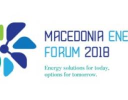 МАКЕДОНСЬКИЙ ЕНЕРГЕТИЧНИЙ ФОРУМ 2018