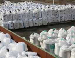 Тимчасово призупинено імпорт мінеральних добрив з Російської федерації