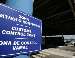 Семінар «Митне оформлення для початківців та практикуючих»