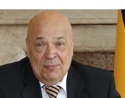 Україна святкує з Луганщиною: Закарпатська область