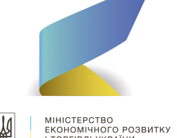 Кувейтська інвестиційна адміністрація виявляє інтерес до участі в приватизації українських підприємств