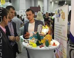 Підприємців Донбасу запрошують на форум розвитку малого і середнього бізнесу «Час зростати!»