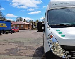 З початку року мобільний сервісний центр МВС в Луганській області надав 545 послуг 